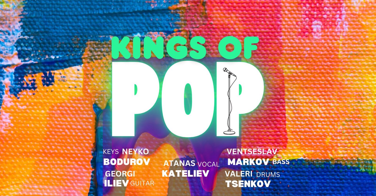 Pops Karakaj Kings of Pop - Българска музикална асоциация